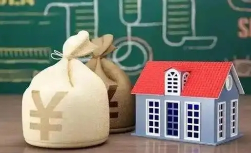 和田五险一金指的哪些（请问五险一金是哪五险一金?）